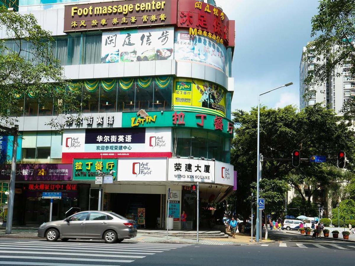 Waifiden Grand Easter International Apartment Guangzhou Buitenkant foto